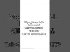 ベントナイト NEW 掘削液 ベントナイト と 化学 添加物